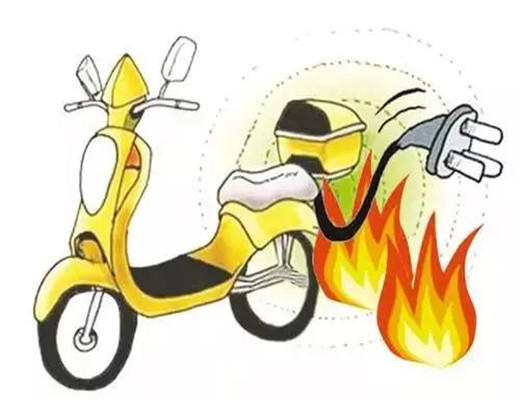 关于规范电动车停放充电加强火灾防范的通告