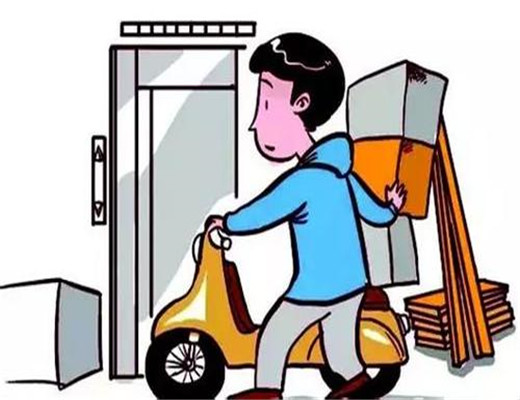 国务院安委会办公室关于开展电动自行车  消防安全综合治理工作的通知