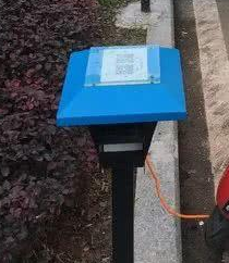 合川这个小区有电动自行车智能充电站了！