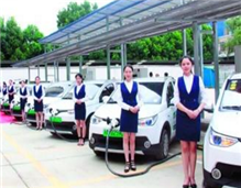 武汉二环线内最大充电站投入运营