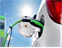 聊城建成充电站14个充电桩371个