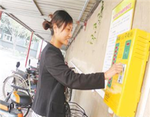 投币传统充电站和互联网+智能充电站，两者究竟该如何选择？