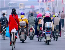 北京拟规定电动自行车须登记上牌方可上路，这事你怎么看？