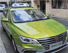 长安新能源汽车正式独立；蔚来汽车更新招股书