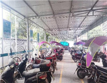 智能充电站进驻小区，以后电动车充电2元可充电10小时