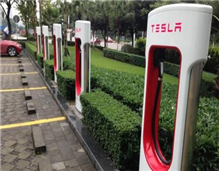 小区建起智能充电站