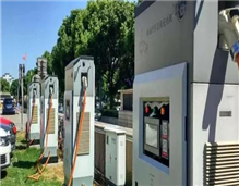 论：充电站发展