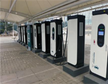 道滘新能源汽车充电站运营