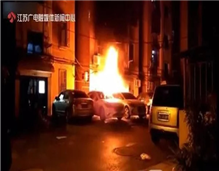 警醒电动车车主：7个月大的婴儿在火灾中失去性命