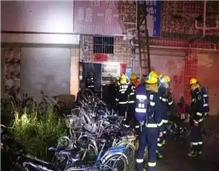 电动车屋内充电引火灾，佛山屋主和物业被重罚5.5万元