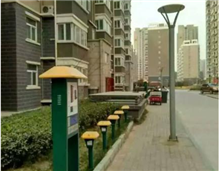 使用小区充电站有着哪些优势