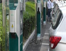 新能源电动汽车充电站的使用介绍