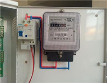 充电站安装中应注意的几个问题